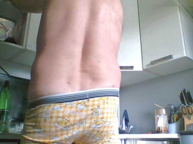 Djanatan