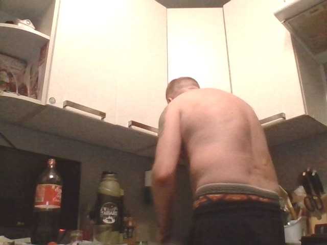 Djanatan
