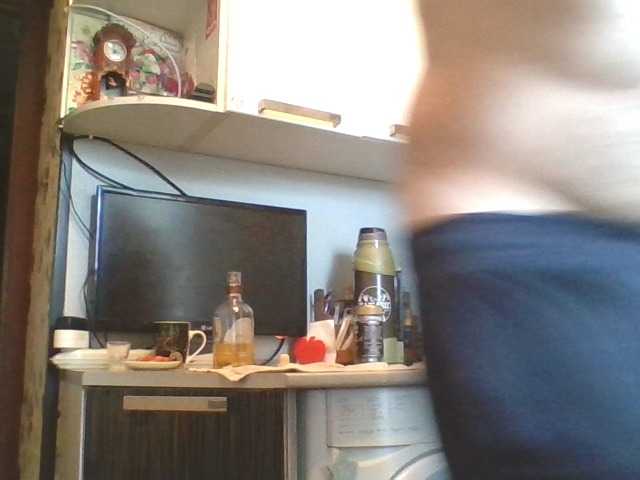 Djanatan
