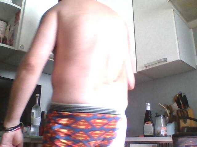 Djanatan