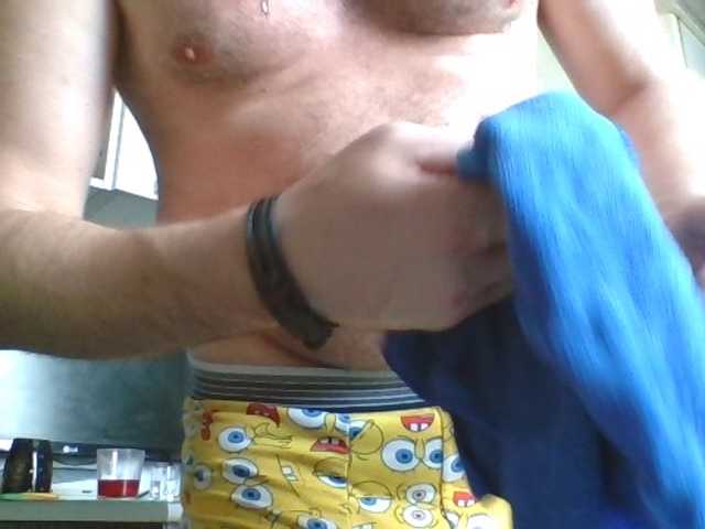 Djanatan live webcam show