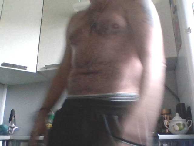 Djanatan