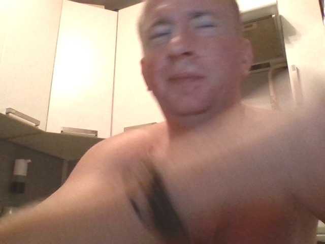 Djanatan live webcam show