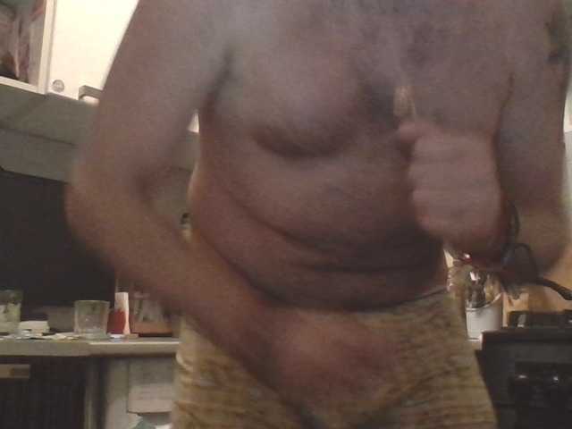 Djanatan