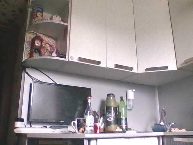 Djanatan