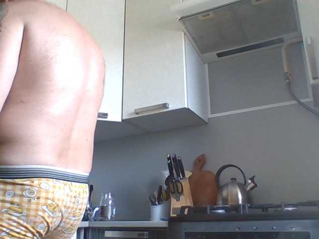 Djanatan