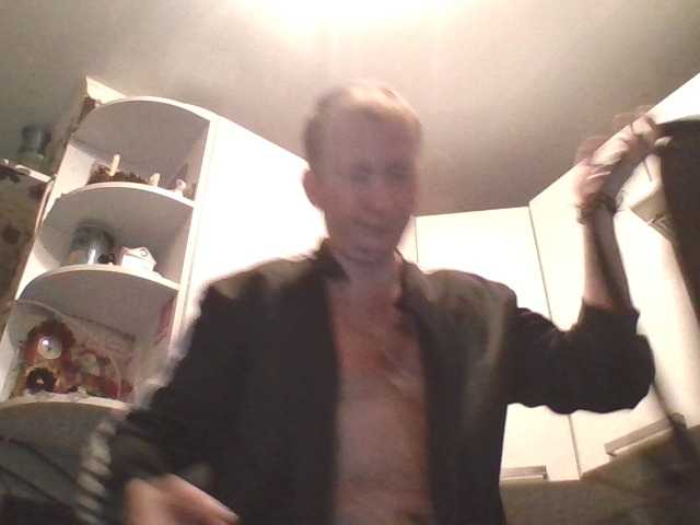 Djanatan
