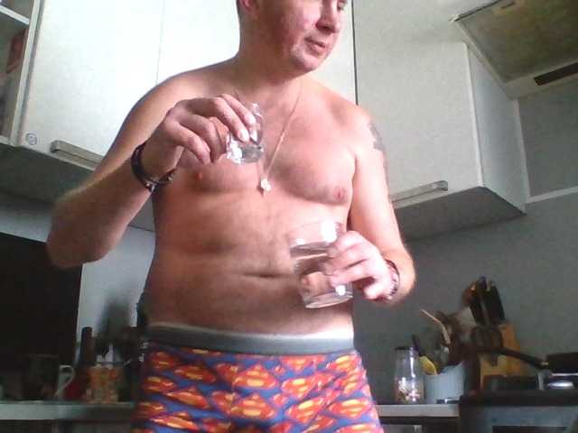 Djanatan