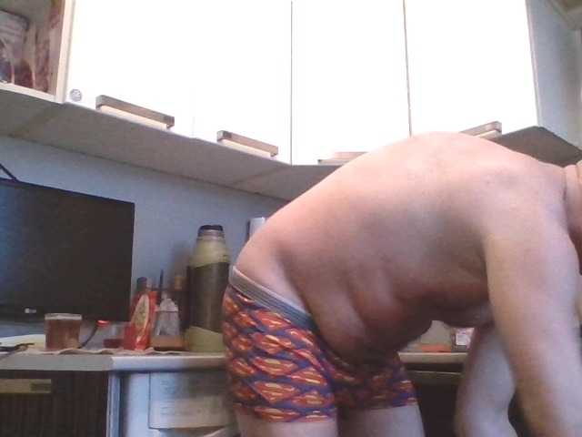 Djanatan