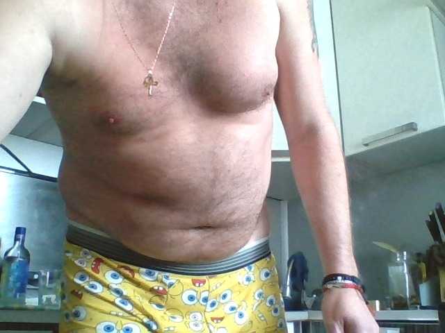 Djanatan