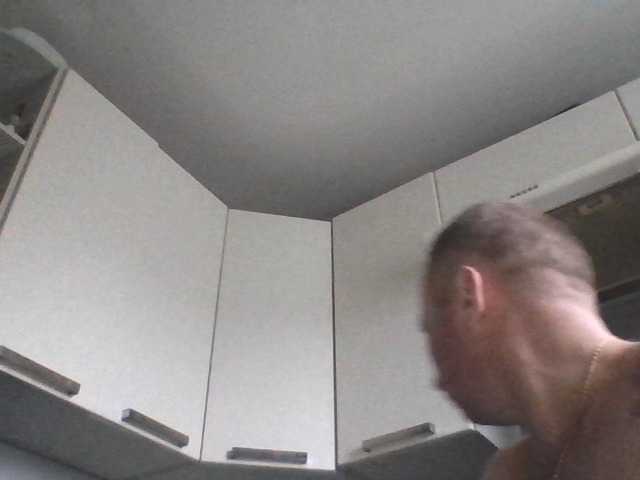 Djanatan