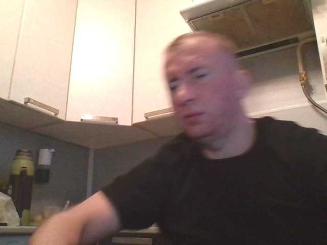 Djanatan
