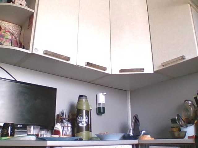 Djanatan live webcam show