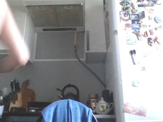 Djanatan