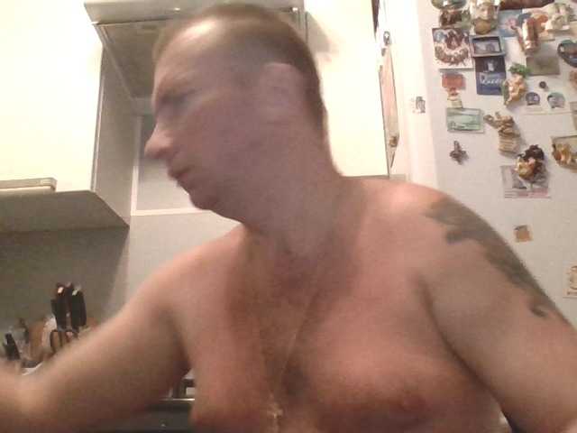 Djanatan live cam
