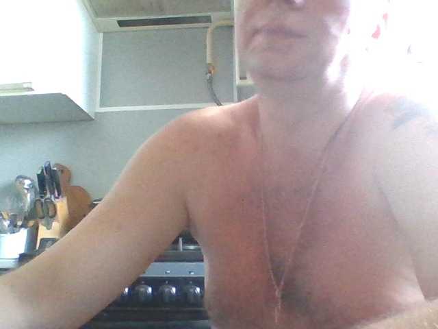 Djanatan live webcam show