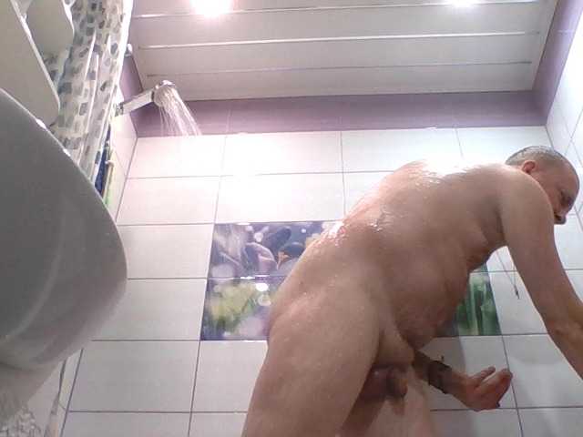 Djanatan live webcam show
