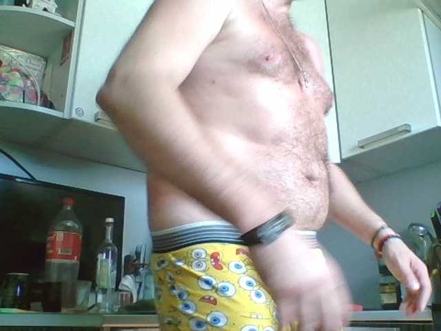 Djanatan live webcam show