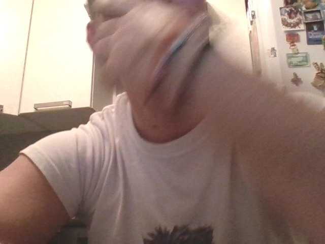 Djanatan