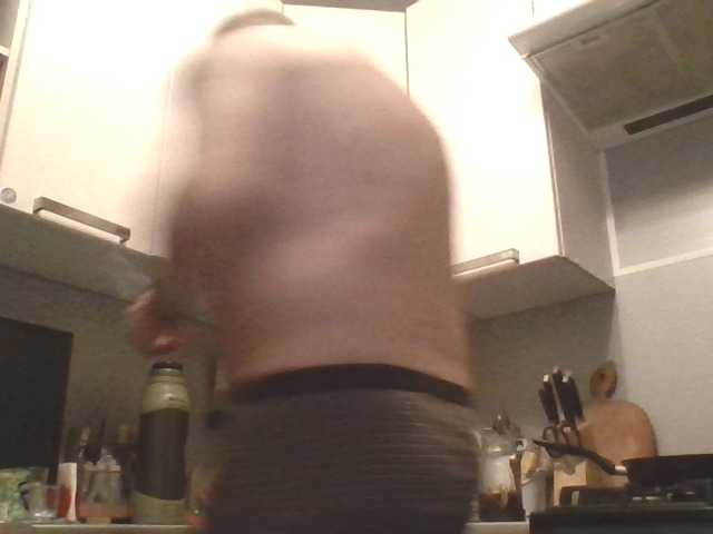 Djanatan