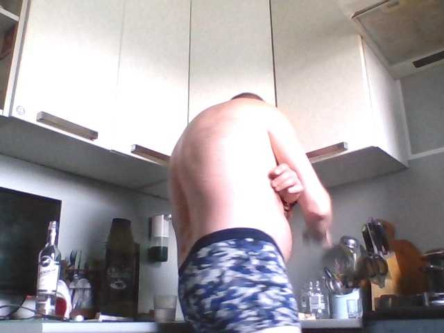 Djanatan live webcam show