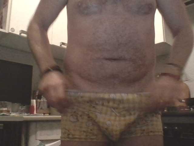 Djanatan