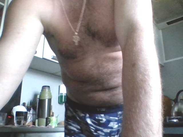 Djanatan