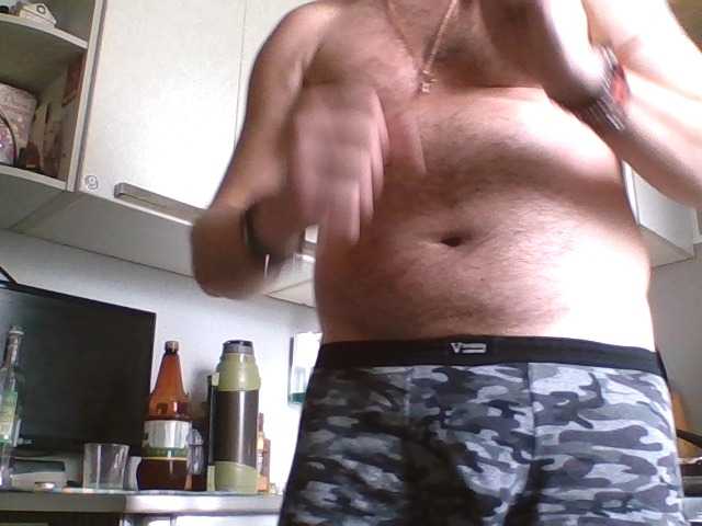 Djanatan