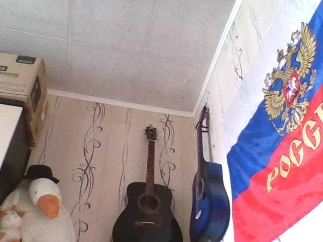 Djanatan