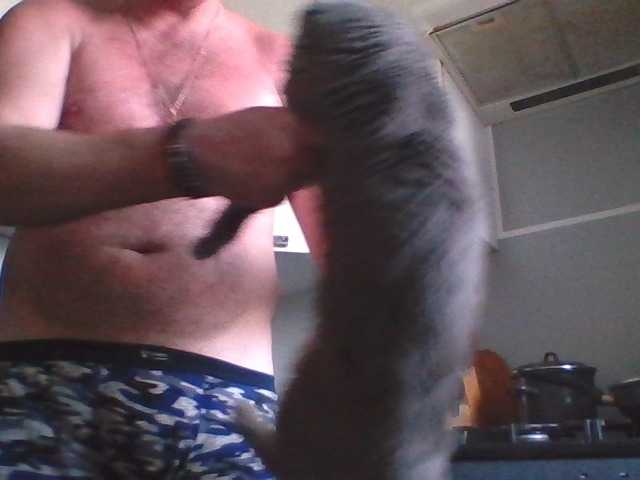 Djanatan live webcam show