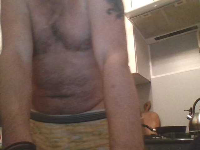 Djanatan