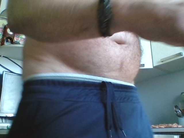 Djanatan live webcam show