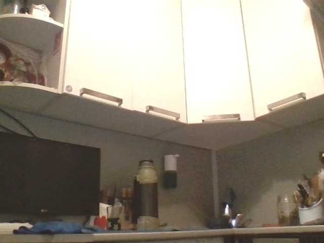 Djanatan live cam