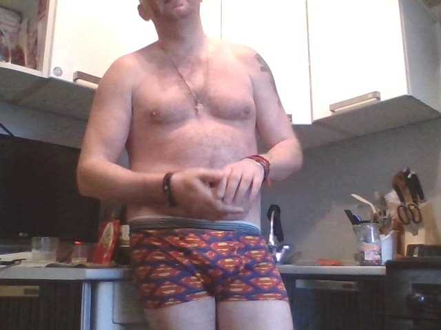 Djanatan