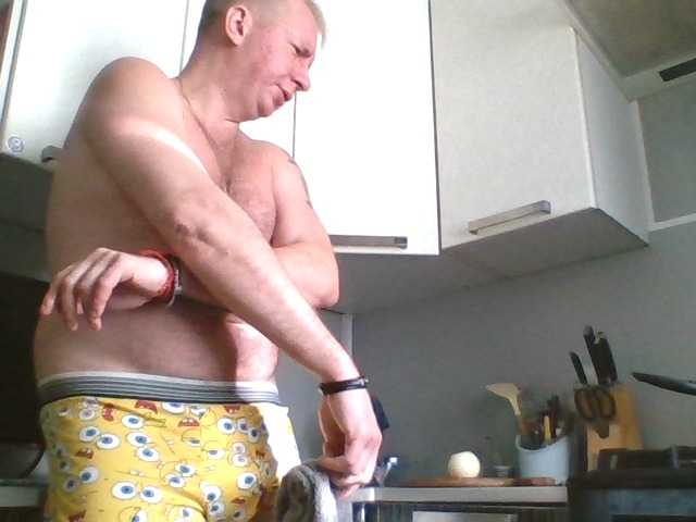 Djanatan
