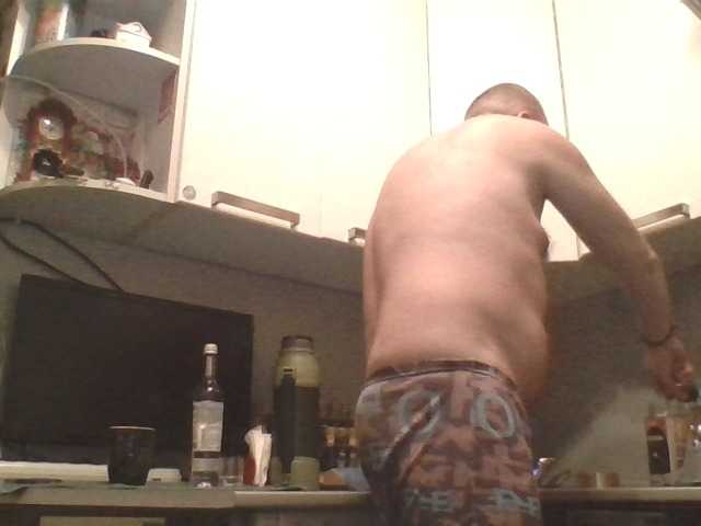 Djanatan