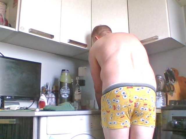Djanatan live webcam show