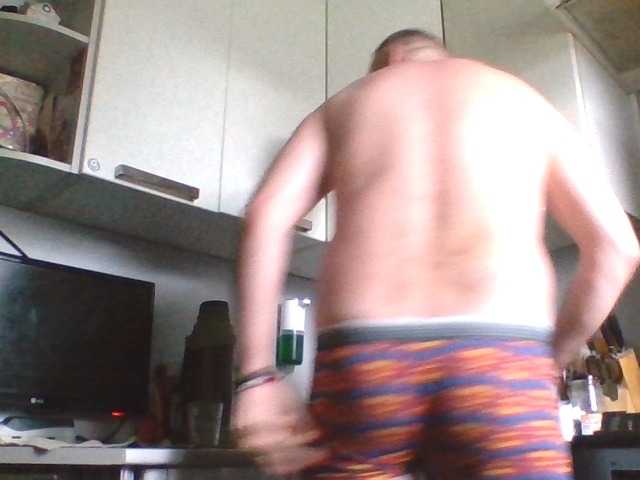 Djanatan