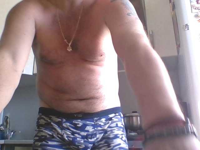 Djanatan