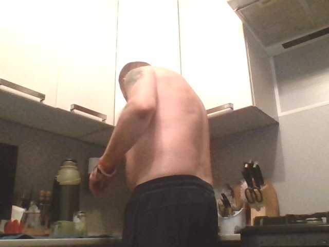 Djanatan live cam
