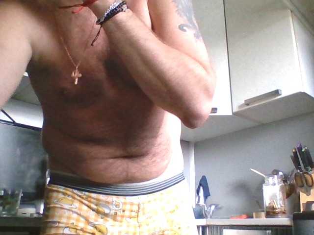 Djanatan