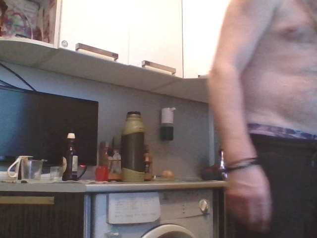 Djanatan