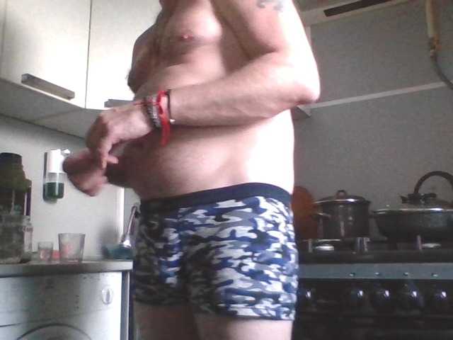 Djanatan live webcam show