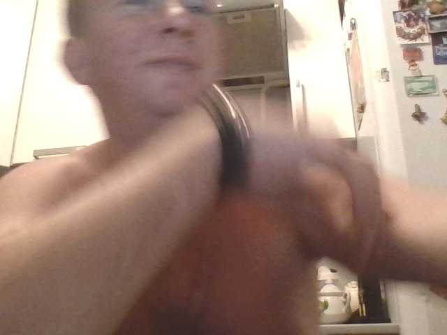 Djanatan
