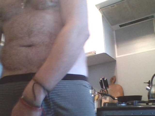 Djanatan