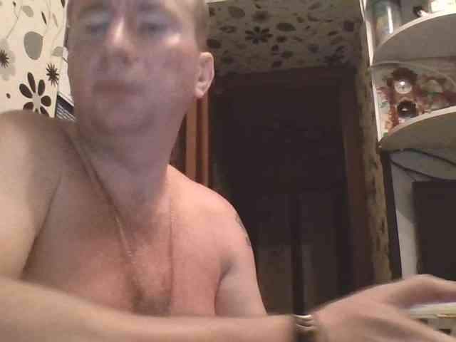 Djanatan Sex Cam Show