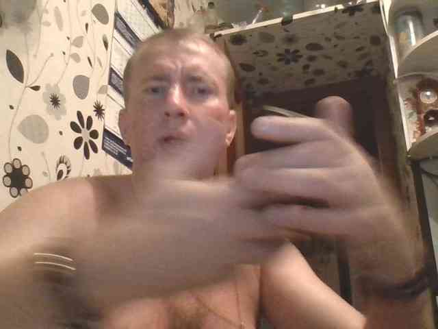 Djanatan Sex Cam Show