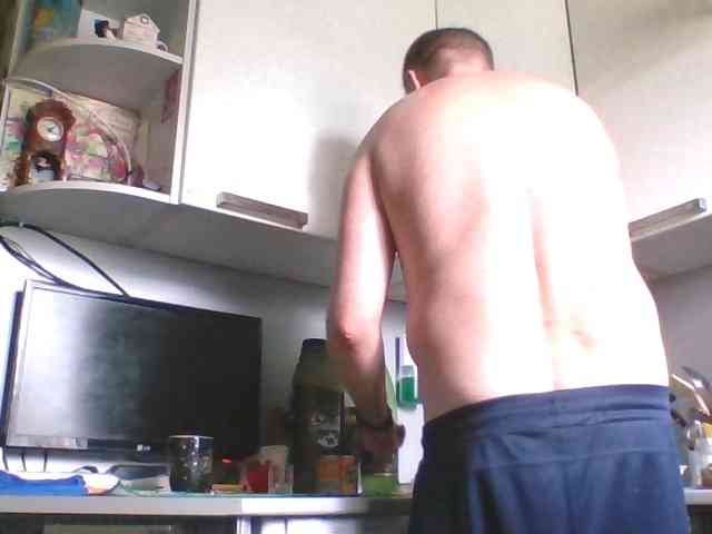 Djanatan Sex Cam Show