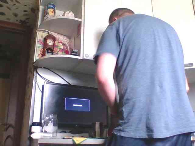Djanatan
