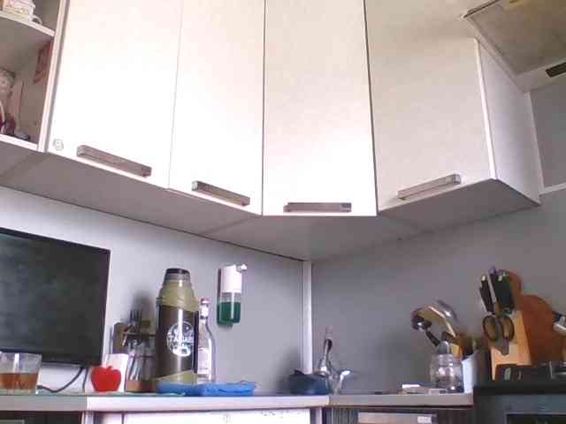 Djanatan Sex Cam Show
